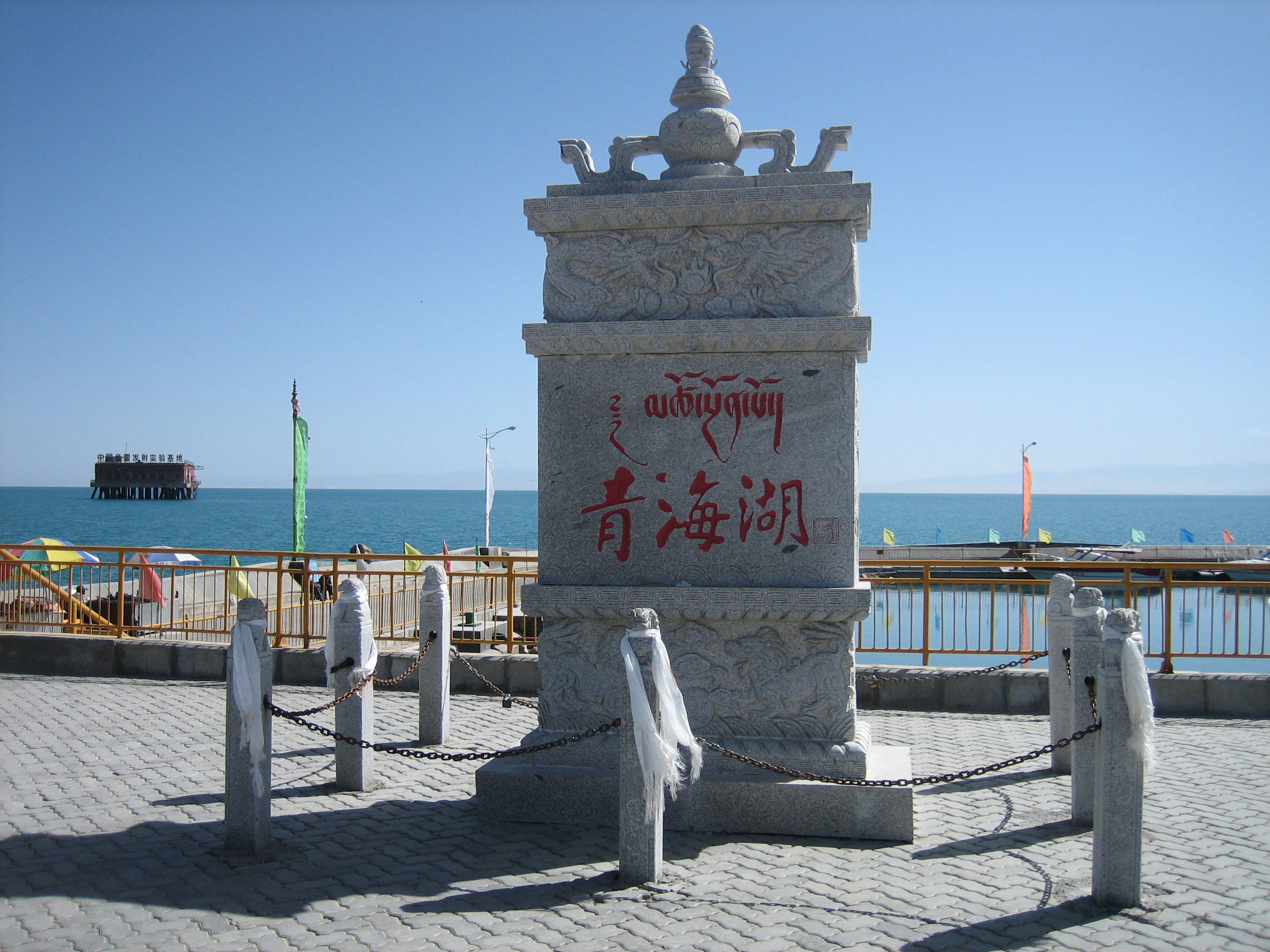 蘭州-西寧-青海湖-塔爾寺-嘉峪關(guān)-敦煌火車5日游